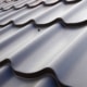 Metal Roofing Shingles
